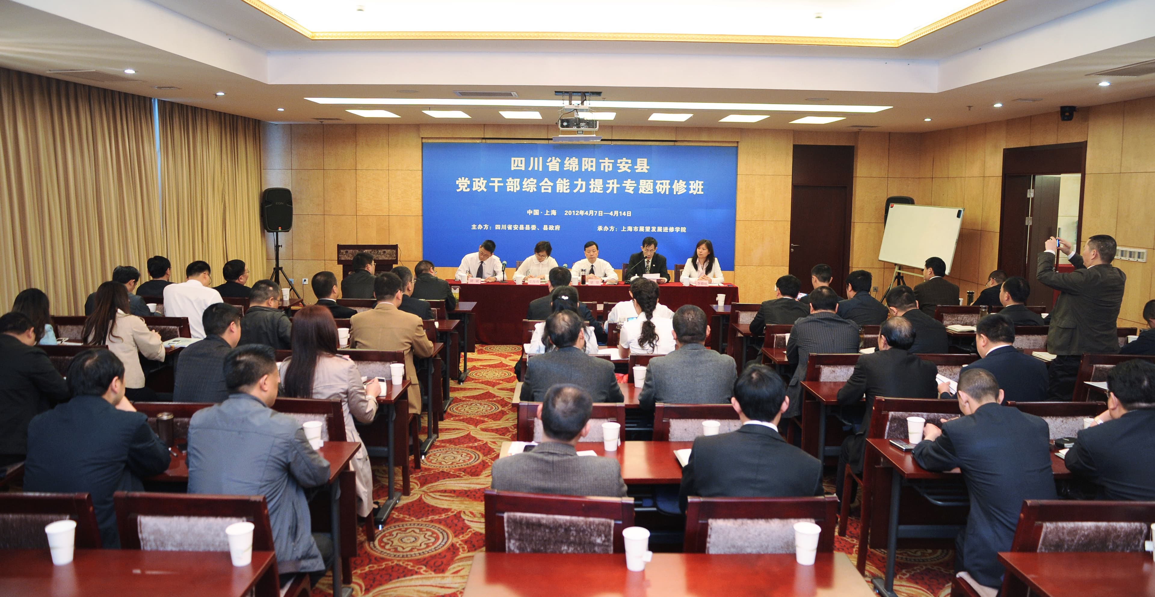 希望工程乡村教育提升 · 骨干教师与研学素养赋能