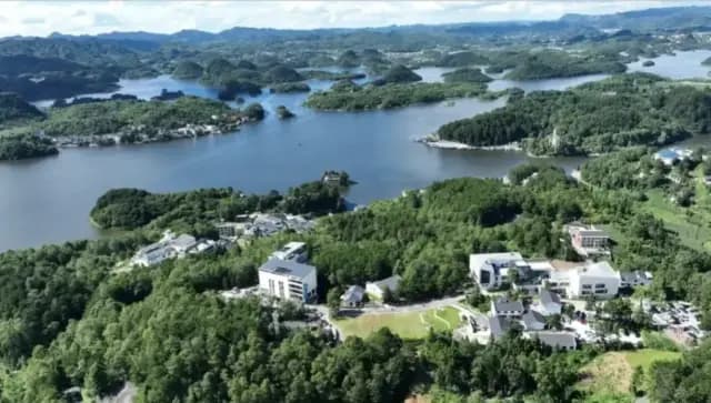 上海市展望发展进修学院与贵州湖码数字科技签署合作框架协议 围绕数字文化、乡村振兴、教育公益与人才发展等领域深化贵州合作