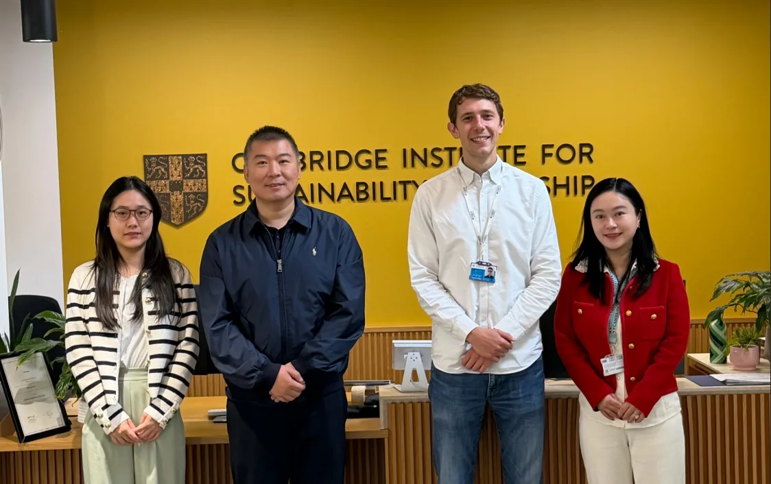 展望学院代表访问剑桥大学可持续领导力研究所,探讨可持续发展与人才培养合作